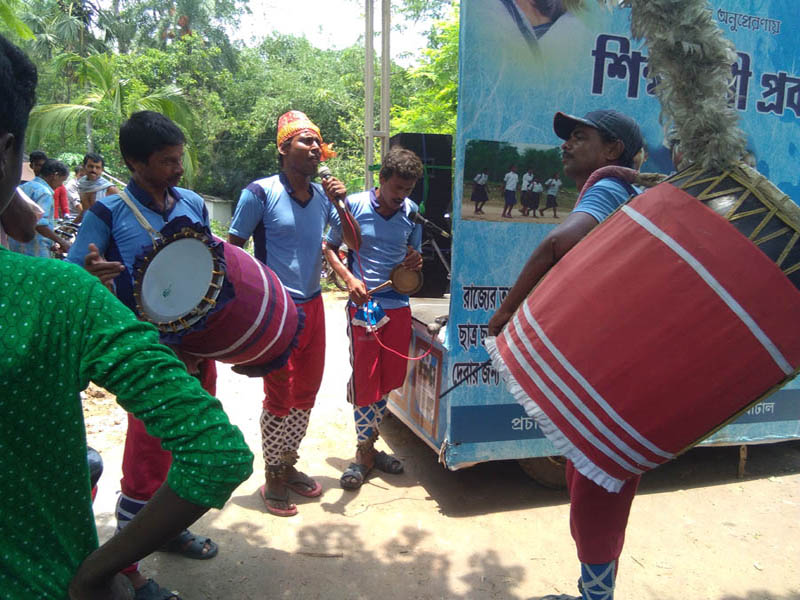 kuapur gram panchayet